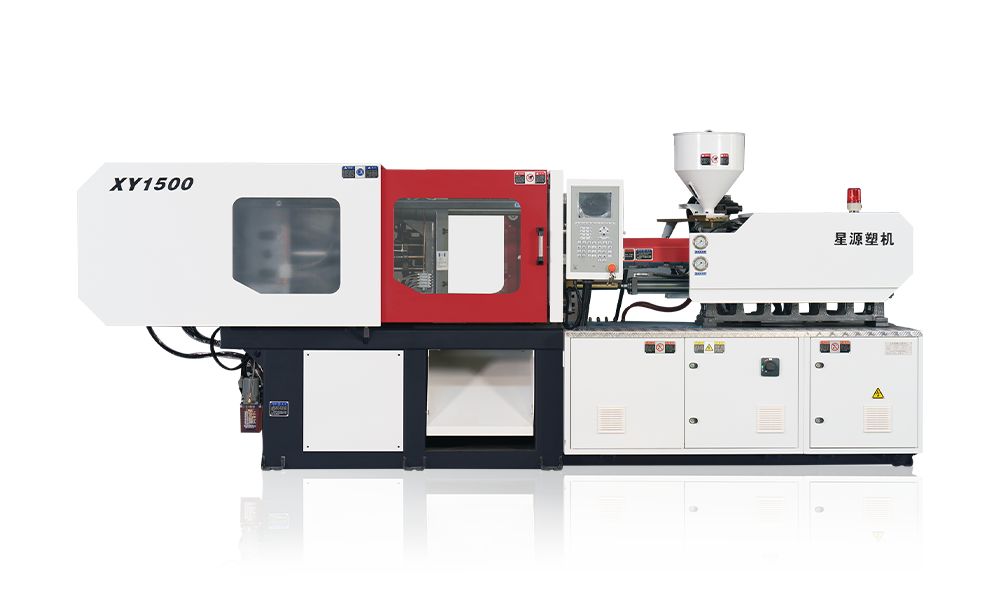 Ningbo Mingguang Weiye Machinery Manufacturing Co., Ltd.